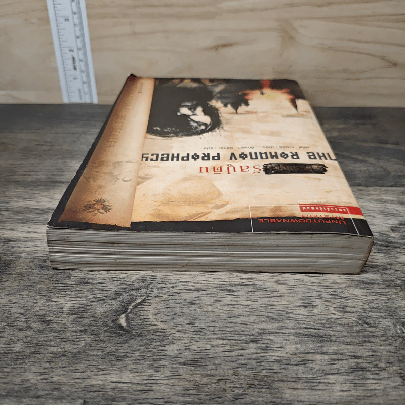 รหัสลับรัสปูติน The Romanov Prophecy - Steve Berry (สตีฟ เบอร์รี), อักษรา วิสาธะ รูปที่ 4