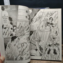 O Spirits โอ-สปิริตส์ เล่ม 1-11 รูปที่ 8