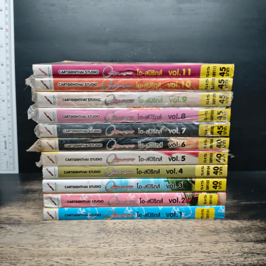 O Spirits โอ-สปิริตส์ เล่ม 1-11 รูปที่ 2