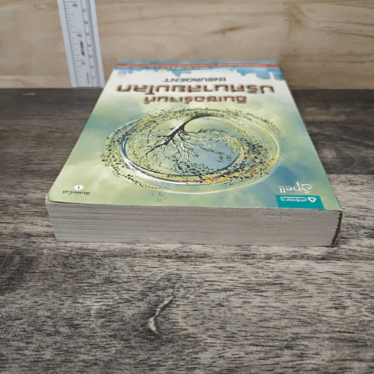 Insurgent อินเซอร์เจนท์ ปริศนาสยบโลก - เวอโรนิก้า รอธ รูปที่ 4