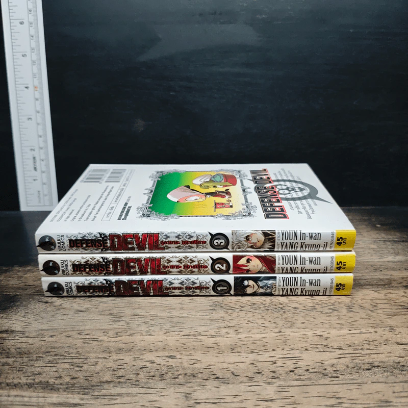 Defense Devil คุคาบาระ ทนายปีศาจ เล่ม 1-3 รูปที่ 3