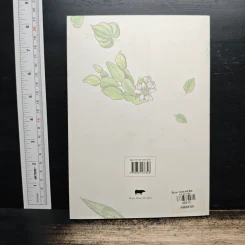 Grow, Cook & Eat - Fay Khoo, CY Phang รูปที่ 2