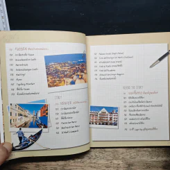 ยุโรป เส้นทางสายโรแมนติก - DPLUS GUIDE รูปที่ 9
