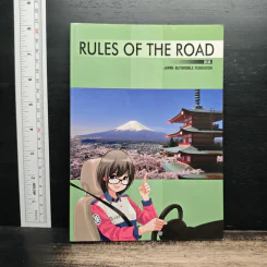 Rules of the Road - Japan Automobile Federation รูปที่ 1