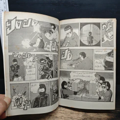 SUME [S]atha [U]nity [M]edia [E]ntertant รูปที่ 7