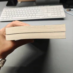 แล้วแต่ดาว 2 เล่มจบ - peachhplease รูปที่ 3