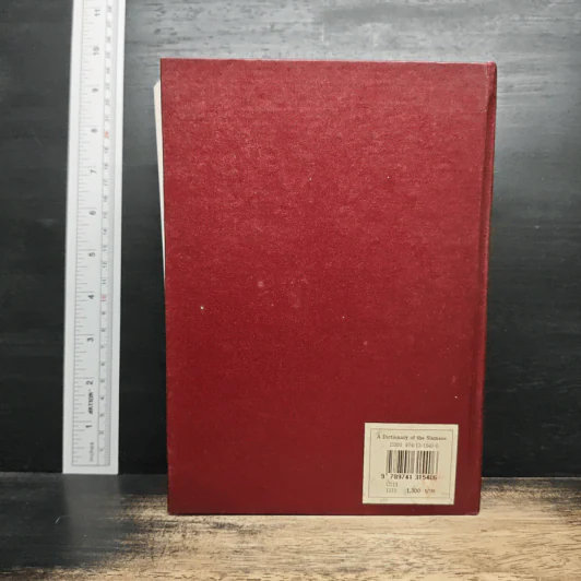 A Dictionary of the Siamese Language - Rev. J. Caswell รูปที่ 2