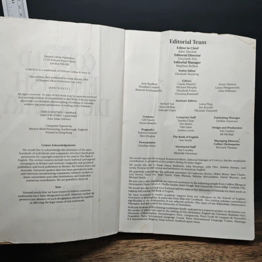 Collins COBUILD English Dictionary รูปที่ 7