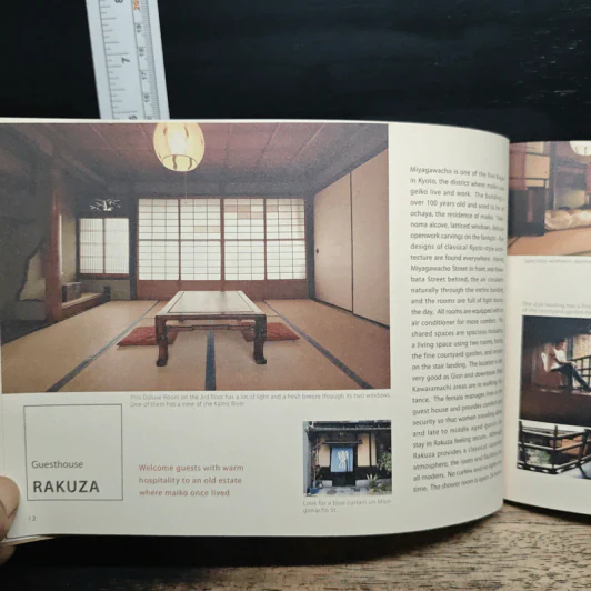 Kyoto Guest Houses Guide รูปที่ 9