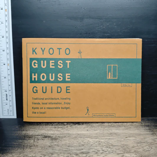 Kyoto Guest Houses Guide รูปที่ 1