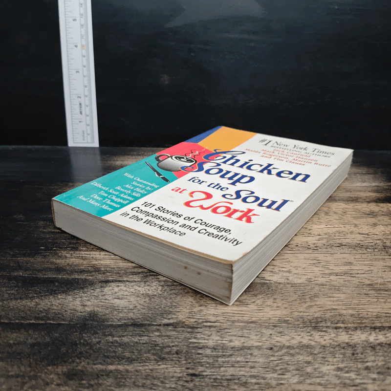 Chicken Soup for the Soul at Work รูปที่ 4