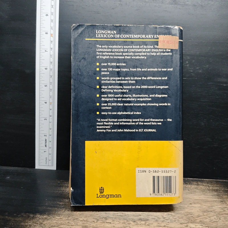 Longman Lexicon of Contemporary English รูปที่ 2