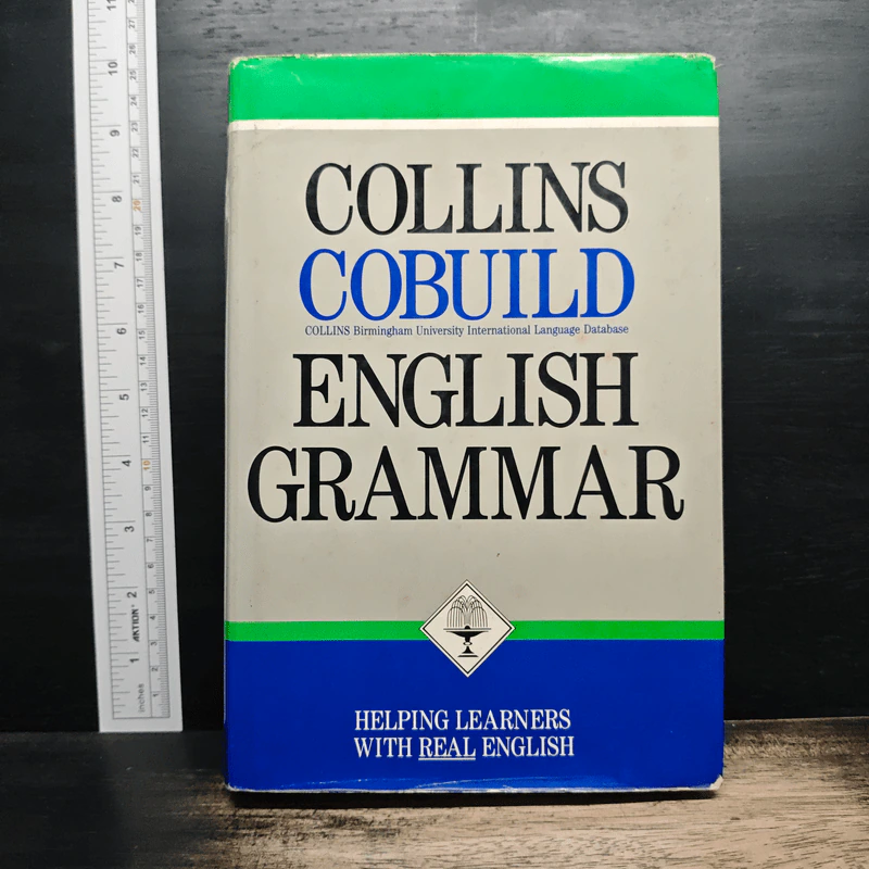 Collins COBUILD English Grammar รูปที่ 1