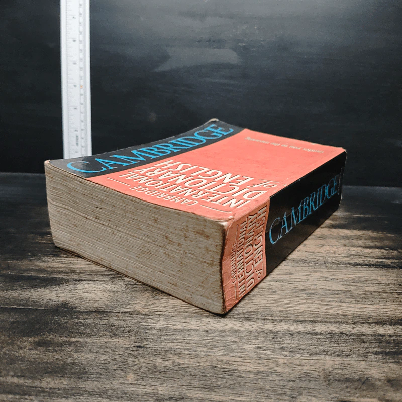 Cambridge International Dictionary of English รูปที่ 5