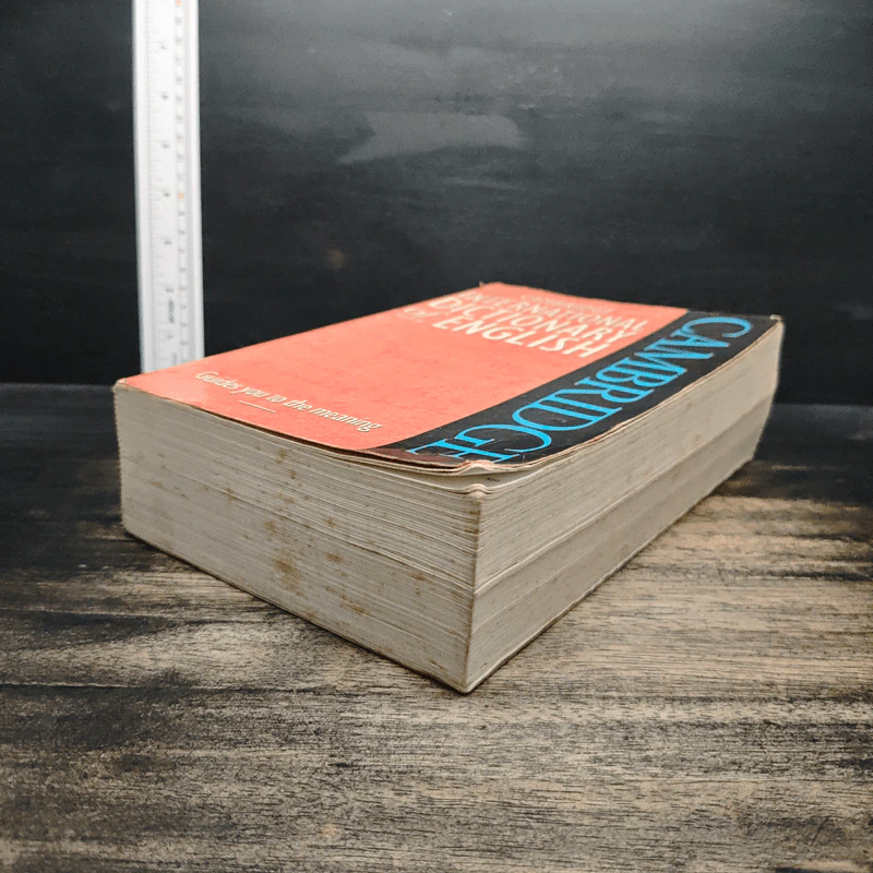 Cambridge International Dictionary of English รูปที่ 4