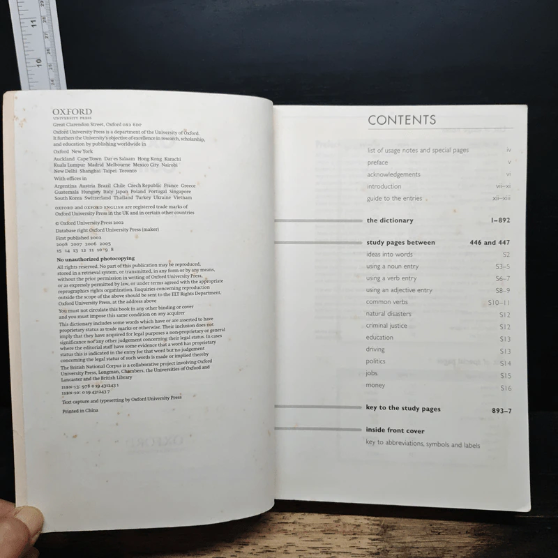 Oxford Collocations Dictionary for Students of English รูปที่ 6