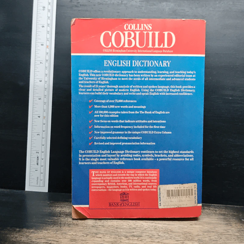 Collins COBUILD English Dictionary รูปที่ 2