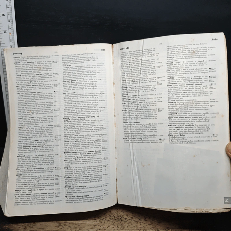 Collins COBUILD English Dictionary รูปที่ 10