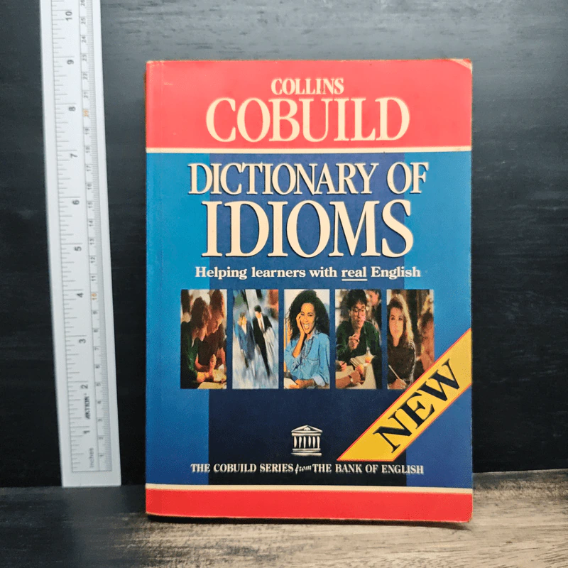 Collins COBUILD Dictionary of Idioms รูปที่ 1