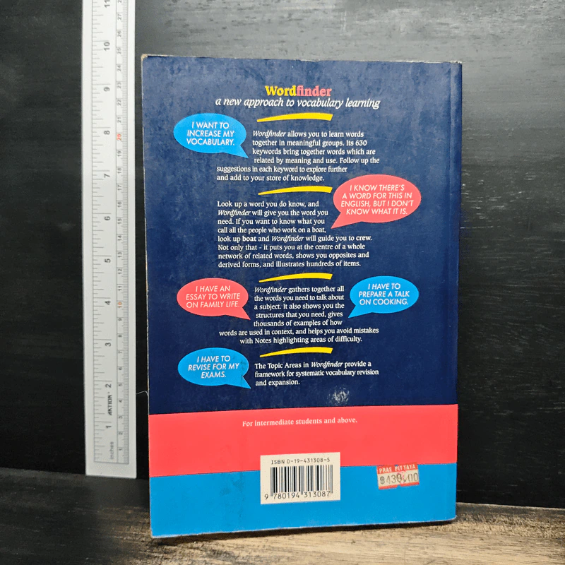 Oxford Learner's Wordfinder Dictionary รูปที่ 2