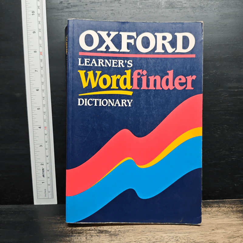 Oxford Learner's Wordfinder Dictionary รูปที่ 1