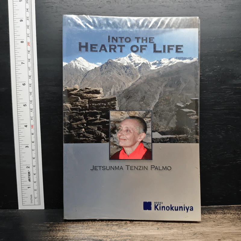 Into the Heart of Life - Jetsunma Tenzin Palmo รูปที่ 1