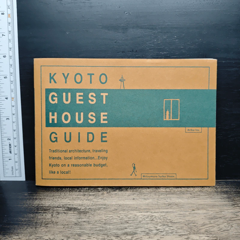 Kyoto Guest Houses Guide รูปที่ 1