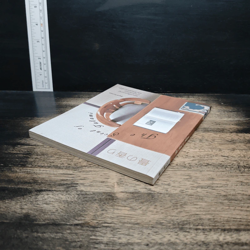 The Scent of Tatami - อัญชลี ชัยวรพร รูปที่ 5
