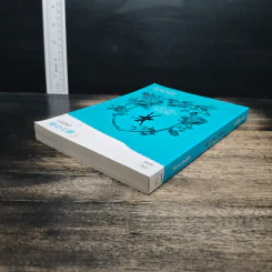 ป่านิทรา - ฮิงาชิโนะ เคโงะ (Keigo Higashino) รูปที่ 5