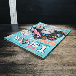 I Speak English ปีที่ 1 ฉบับที่ 3 รูปที่ 5