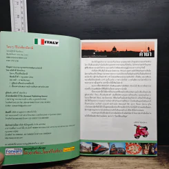 ใครๆก็ไปเที่ยว อิตาลี่ Italy รูปที่ 7