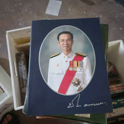 ที่ระลึกงานพระราชทานเพลิงศพ นายชาญชัย ลิขิตจิตถะ