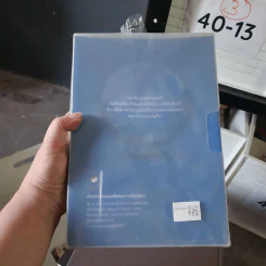 หนังสือภาพ สถานการณ์และความเสี่ยงของสินค้าเกษตรไทย Boxset รูปที่ 3