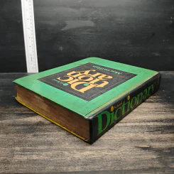 Macmillan School Dictionary รูปที่ 5