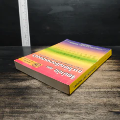 จิตบำบัดและการให้คำปรึกษาครอบครัว - ศาสตราจารย์ พ.ญ.อุมาพร ตรังคสมบัติ รูปที่ 5