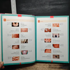 Dermatology 2010 ตำราโรคผิวหนังในเวชปฏิบัติปัจจุบัน รูปที่ 9