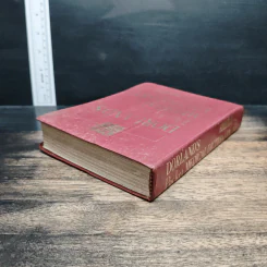 Dorland's Pocket Medical Dictionary รูปที่ 5