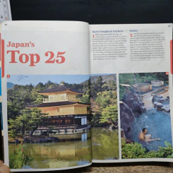 Lonely Planet Japan รูปที่ 9