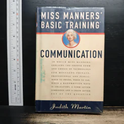 Miss Manners' Basic Training: Communication - Judith Martin รูปที่ 1