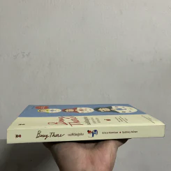 Being There แม่ที่มีอยู่จริง - Erica Komisar (เอริก้า โคมิซาร์) รูปที่ 4