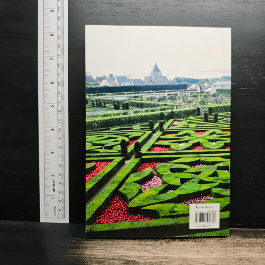 ฟื้นภาษา ได้อาหาร - สมเด็จพระเทพรัตนราชสุดาฯ สยามบรมราชกุมารี รูปที่ 2
