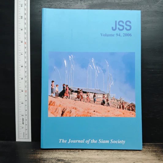 The Journal of the Siam Society Volume 94, 2006 รูปที่ 1