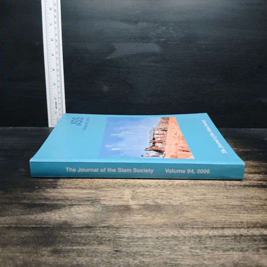 The Journal of the Siam Society Volume 94, 2006 รูปที่ 3