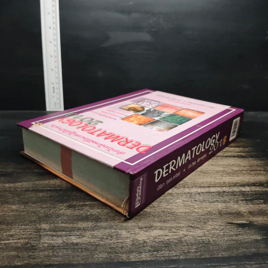 Dermatology 2010 ตำราโรคผิวหนังในเวชปฏิบัติปัจจุบัน รูปที่ 5