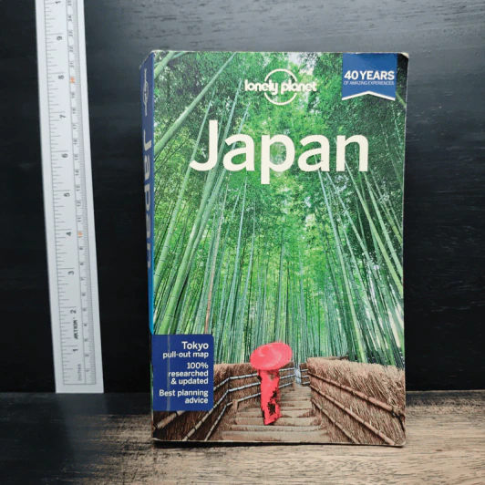 Lonely Planet Japan รูปที่ 1