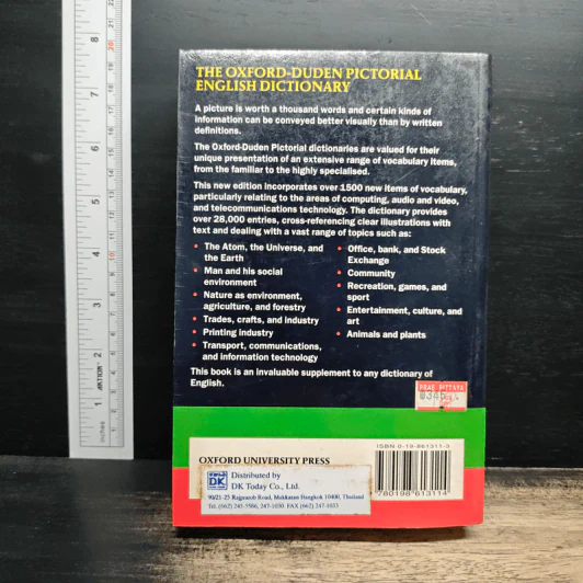 The Oxford-Duden Pictorial English Dictionary รูปที่ 2