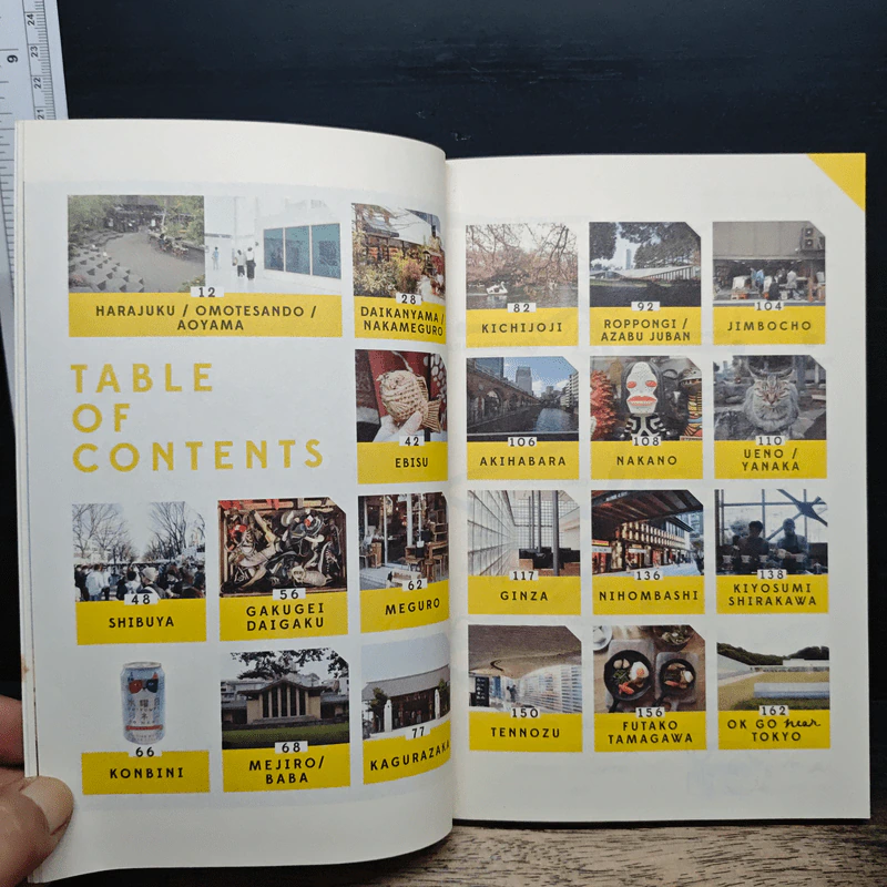 OK GO TOKYO 2 เที่ยวโตเกียว มองโตเกียว แบบคนอยู่โตเกียว รูปที่ 7