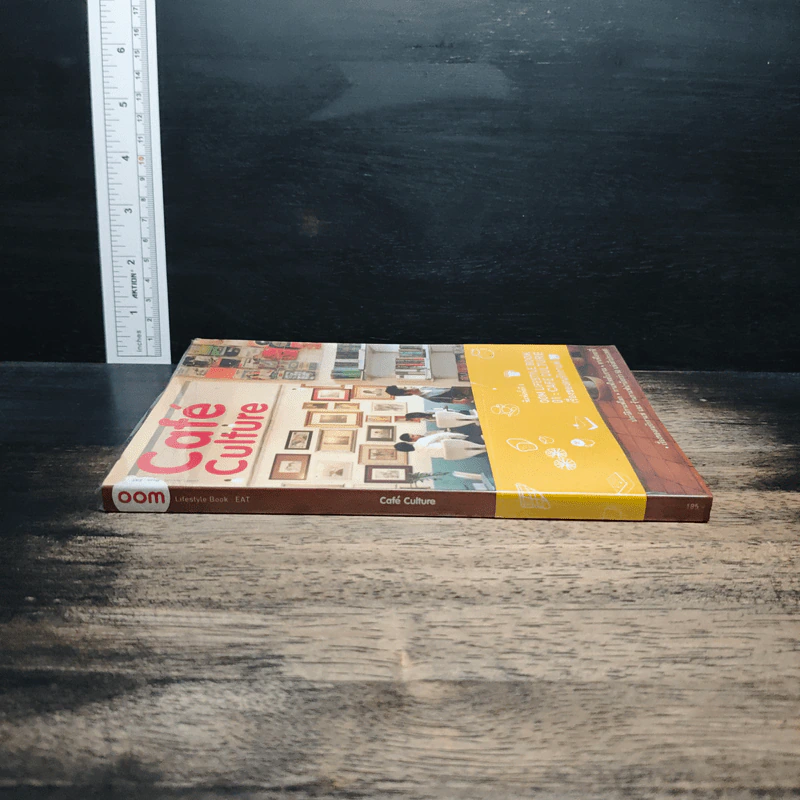 Cafe' Culture เรื่องของคนรักกาแฟ รูปที่ 3