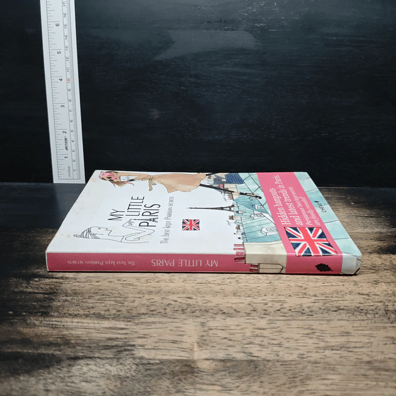 My Little Paris: The Best Kept Parisian Secrets รูปที่ 3