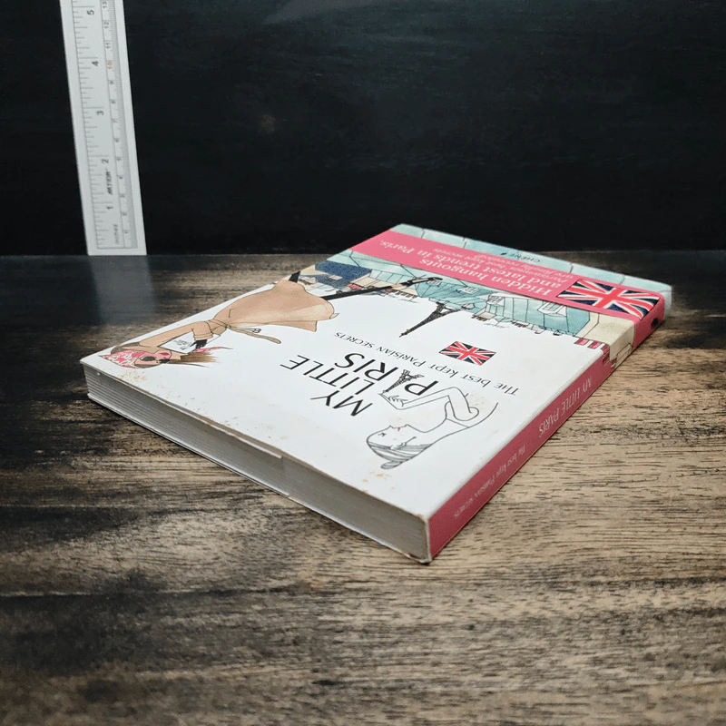 My Little Paris: The Best Kept Parisian Secrets รูปที่ 5